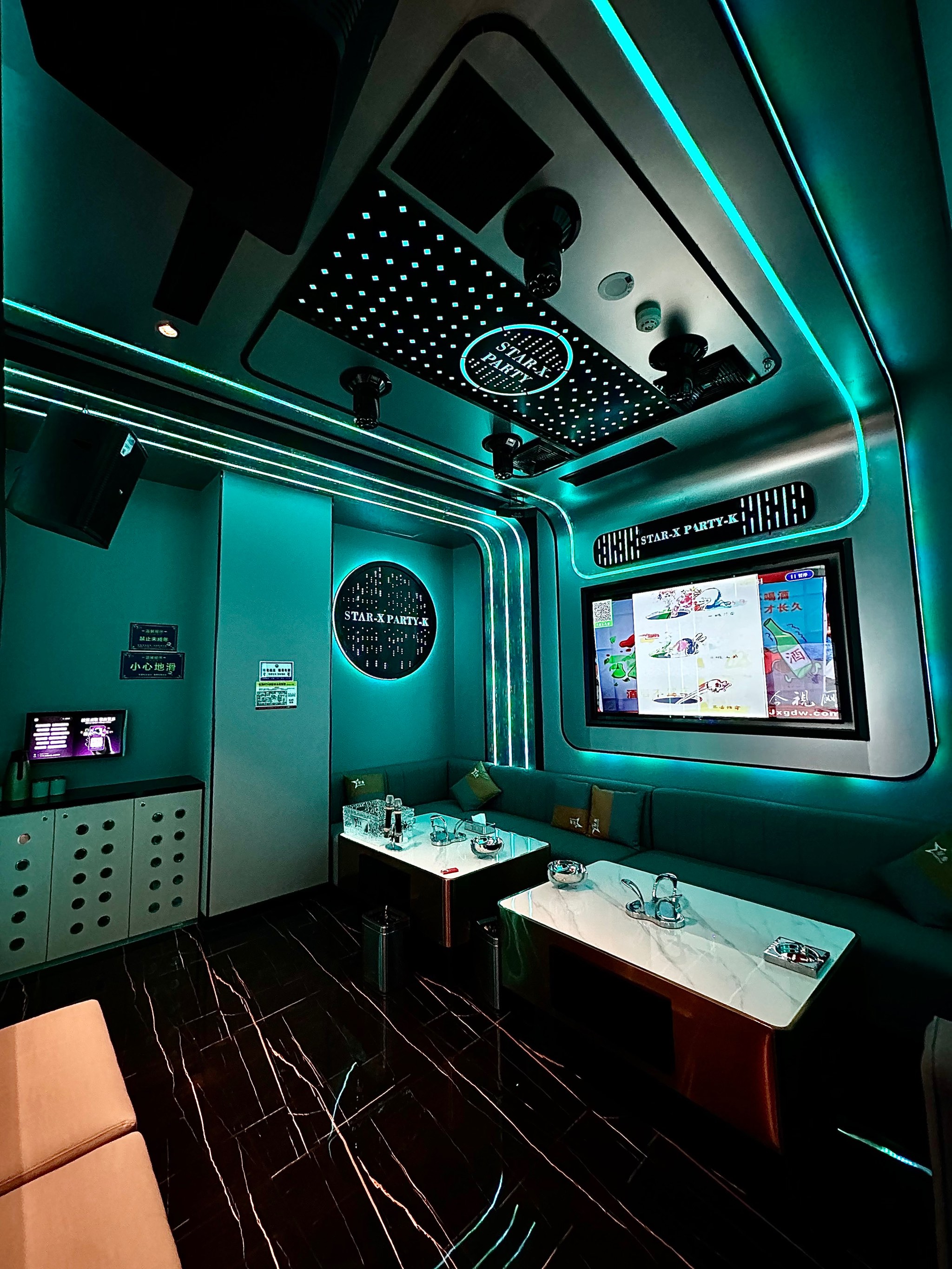 白城商务ktv多样化商务ktv玩法介绍-镇赉县ktv预定